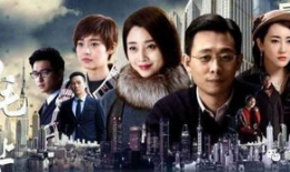 近期热门电视剧排行榜,近期热门电视剧排行榜，哪部剧让你熬夜追剧？